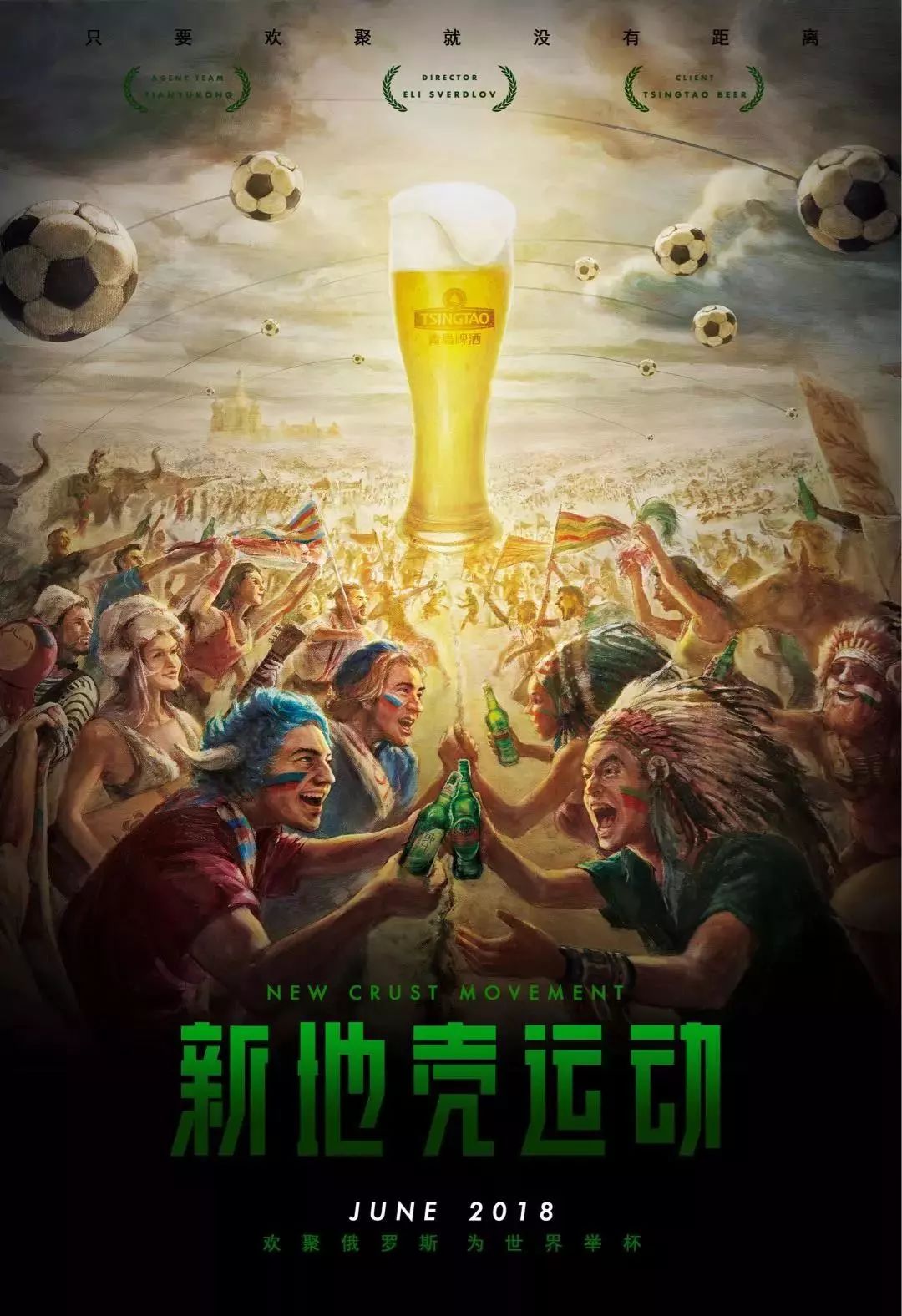 数而中国