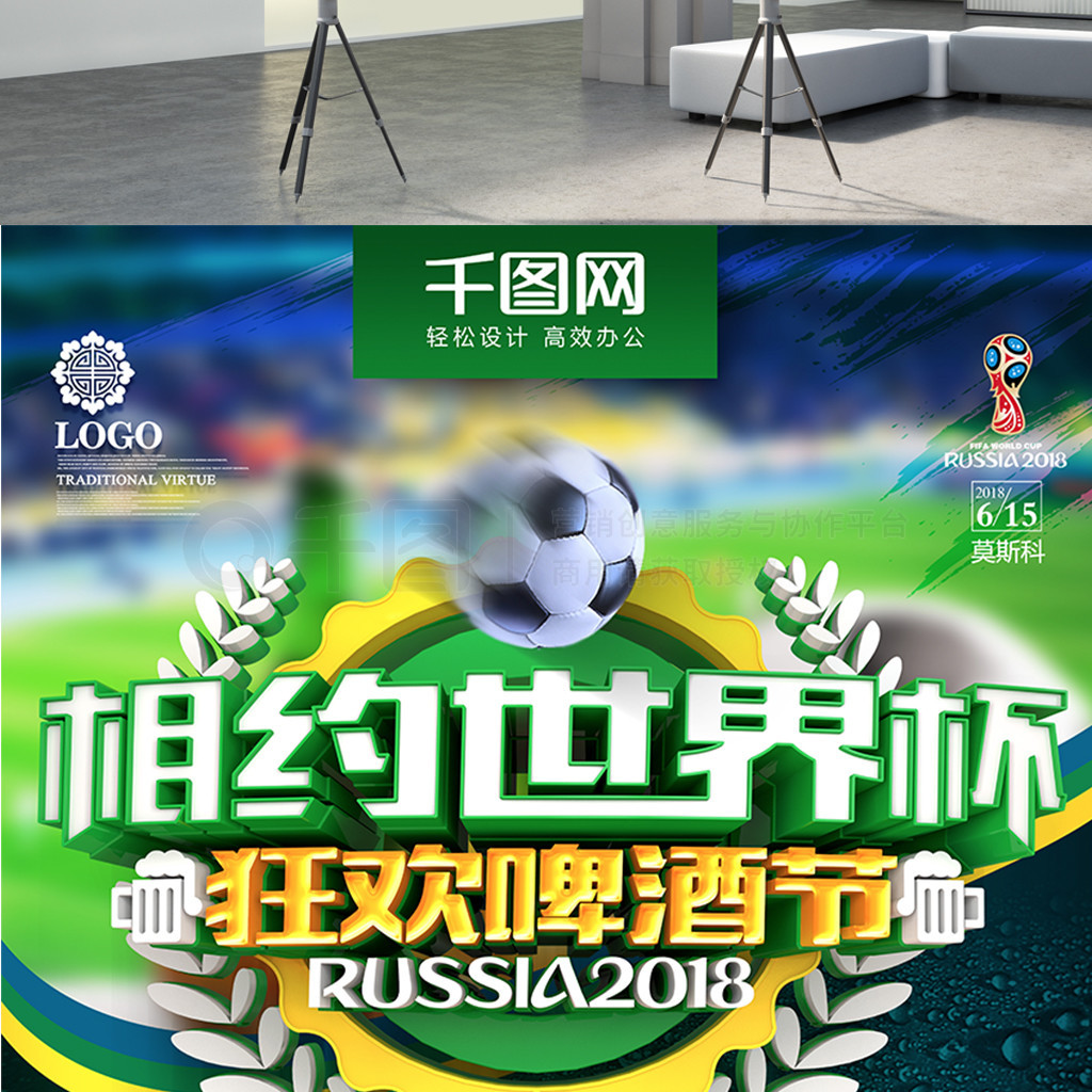 老将詹姆