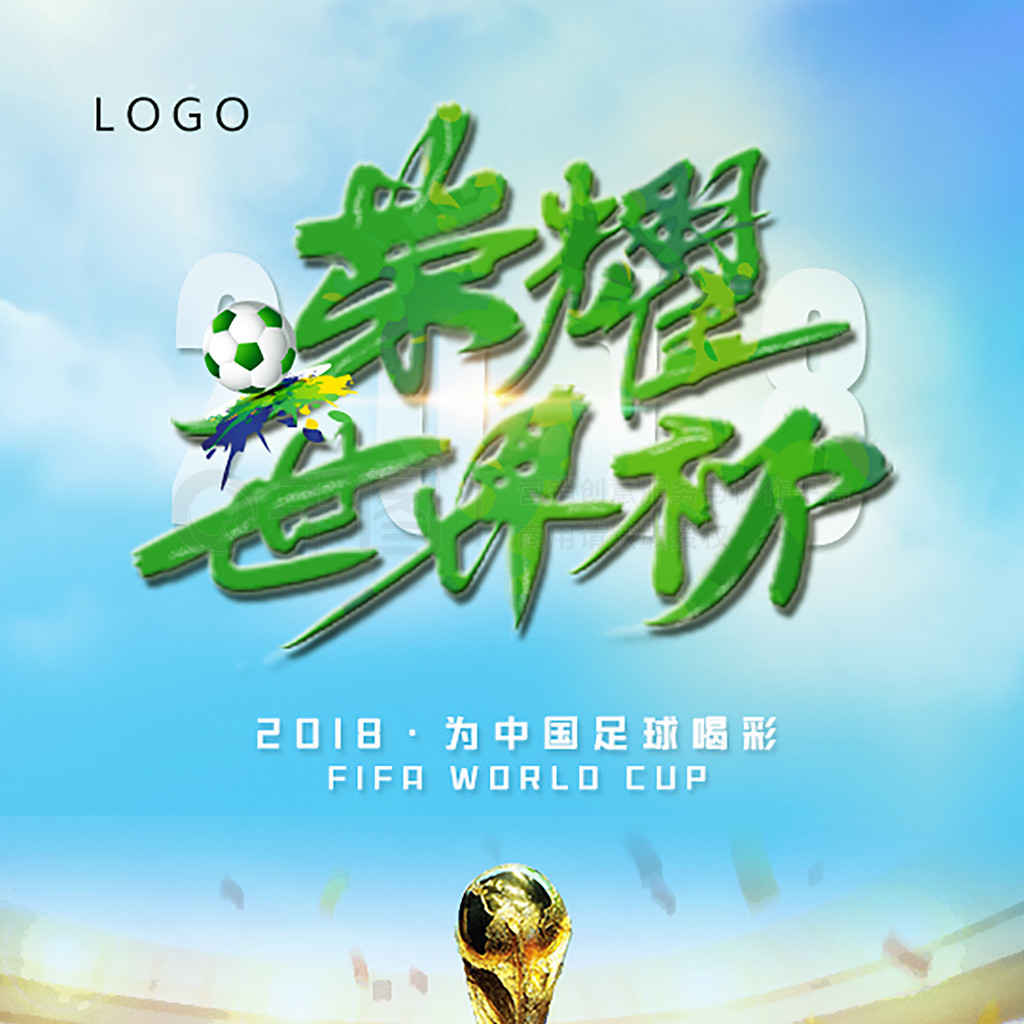 近年