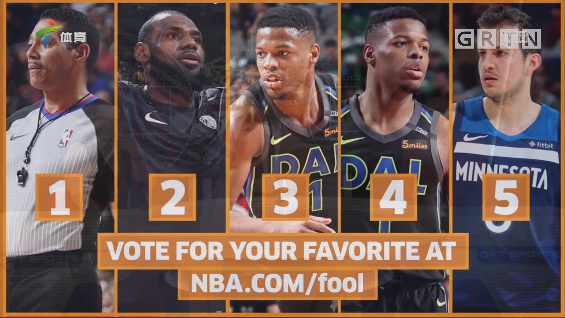 未来的赛季 未来的赛季